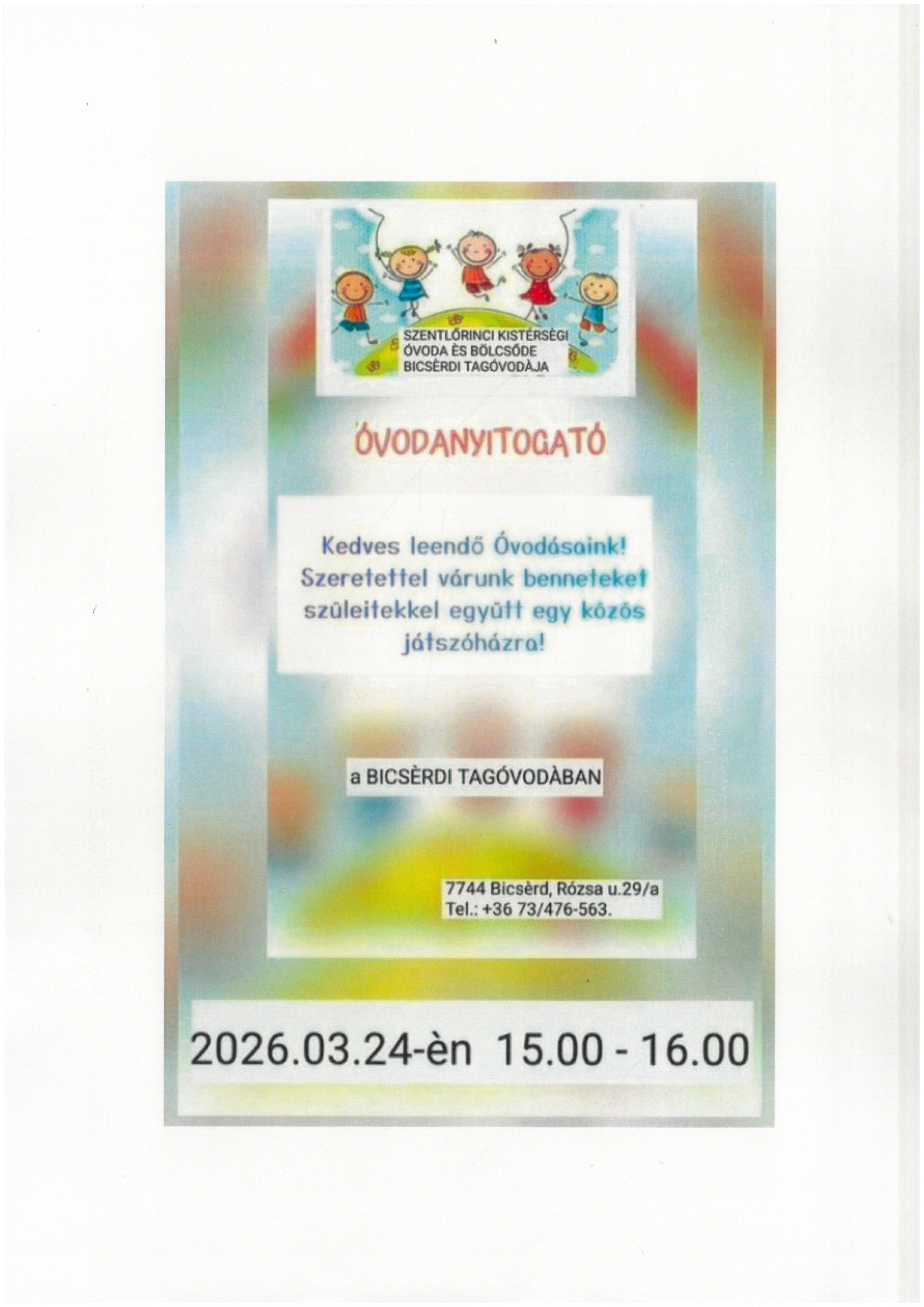 SKM C22726021915490