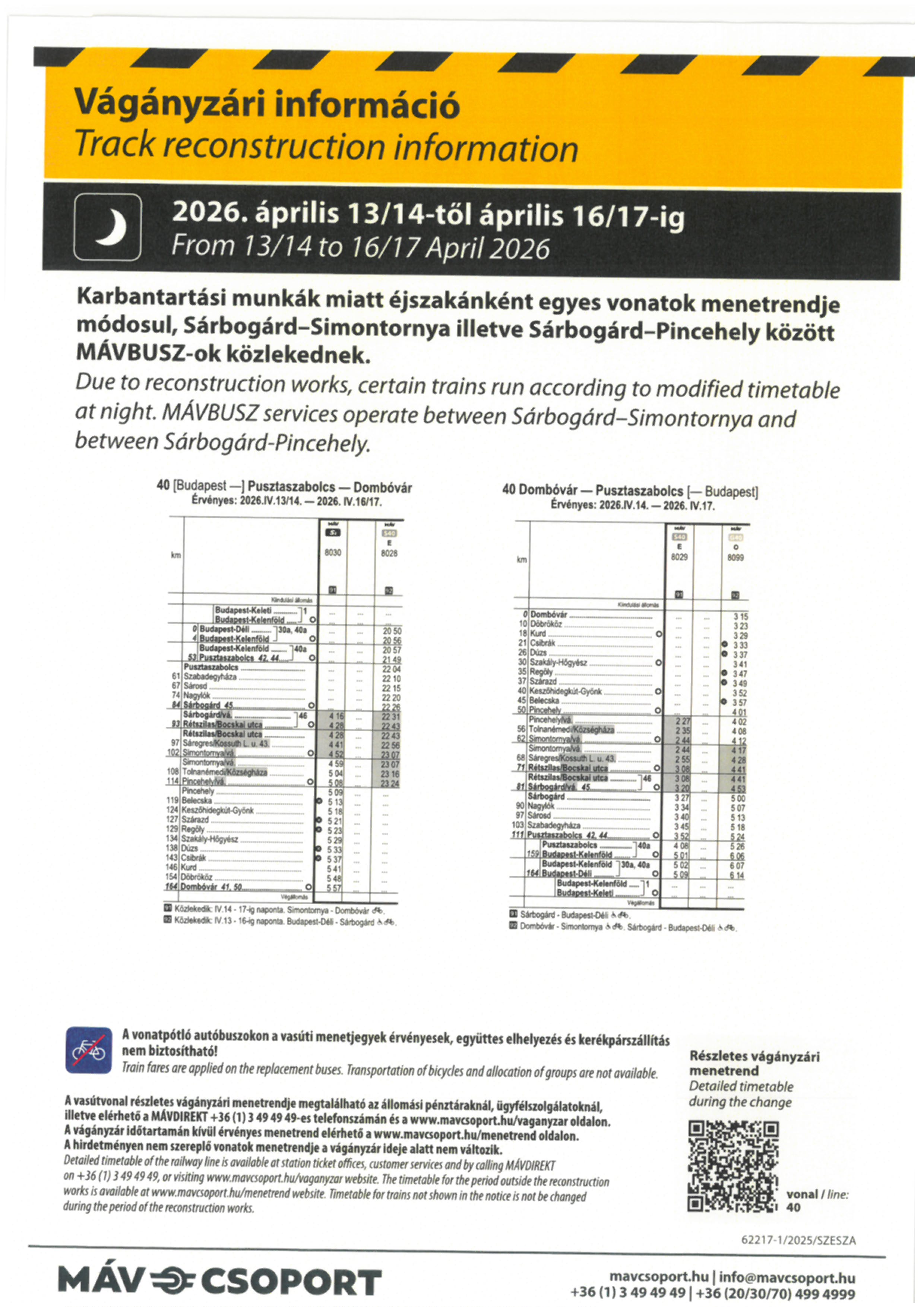 SKM C22726030611550
