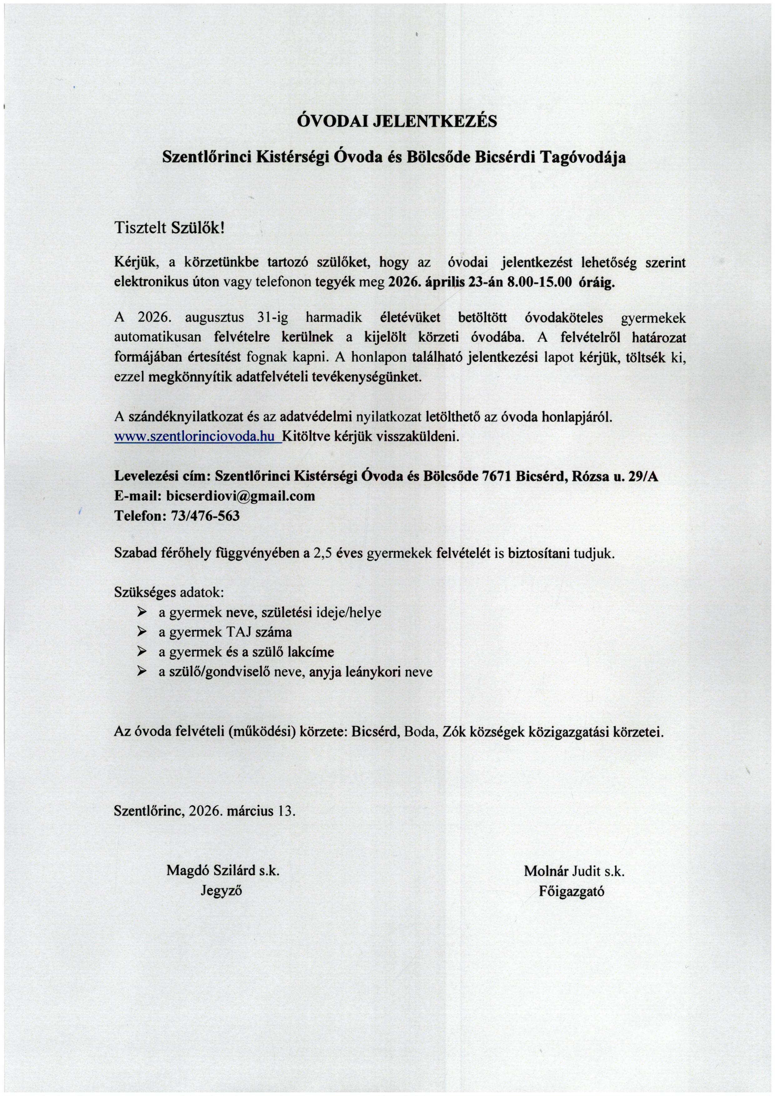 SKM C22726033013590