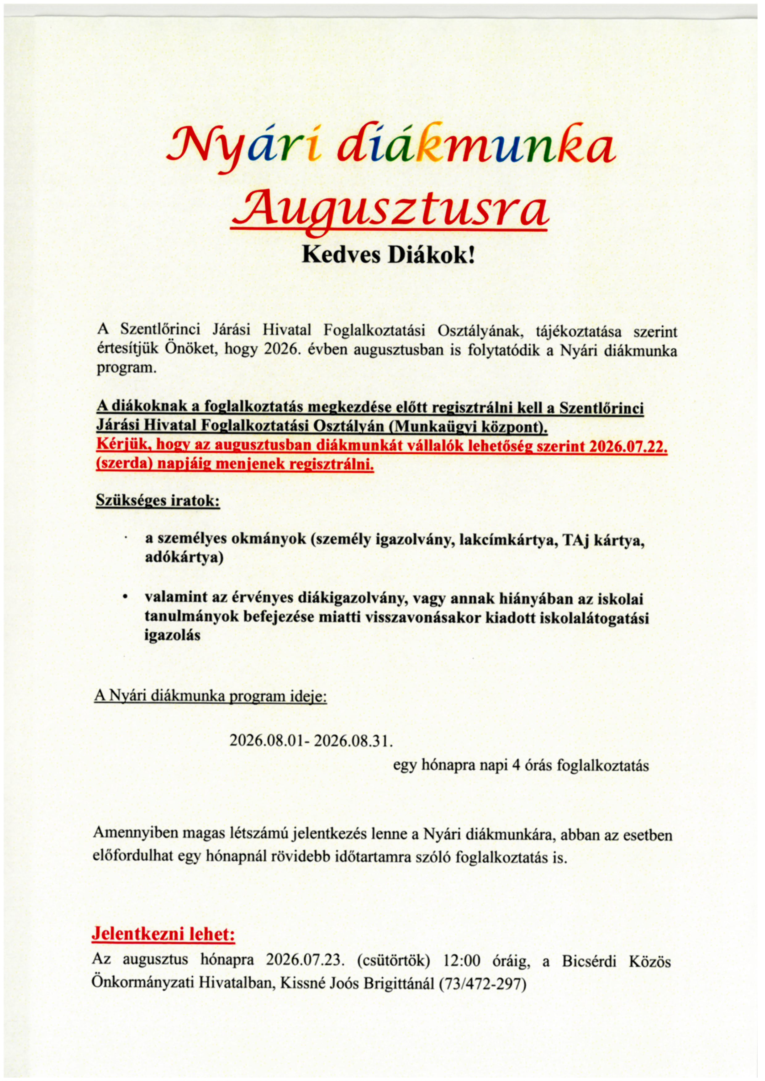 SKM C22726071510520